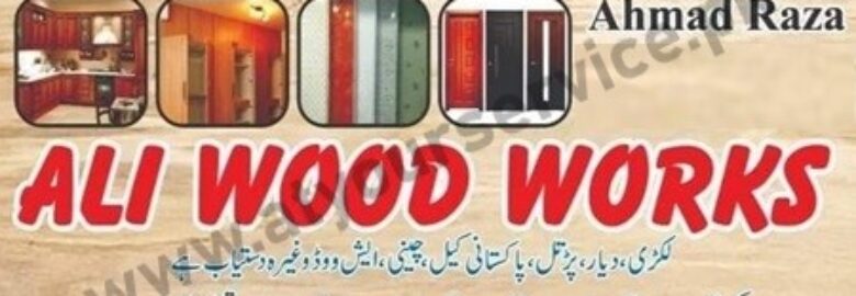 Alfa Wood Works Lahore