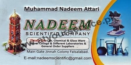 Listing Logo