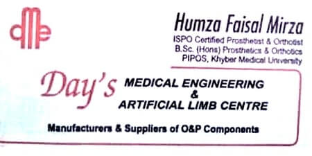 Listing Logo